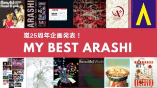 ARASHI