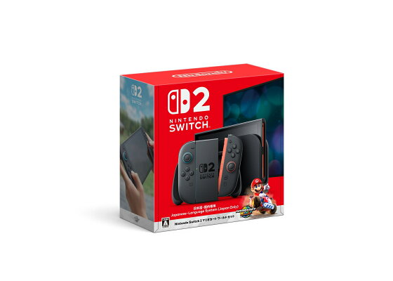 Nintendo Switch2本体の楽天ブックス販売再開はいつ？｜RITOVO